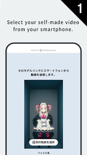 HoloArt Screenshot 0