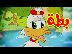 اغاني طيور بيبي 2025 بدون نت Screenshot 0
