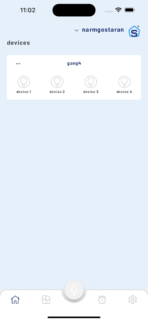 senveera smart home Screenshot 1