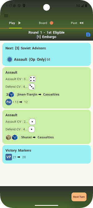 Xiandi Screenshot 3