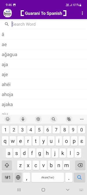 Guarani To Spanish Dictionary Screenshot 1