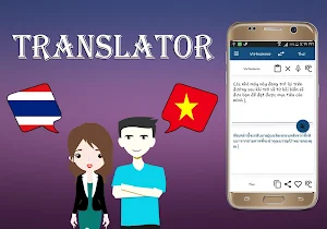 Thai To Vietnamese Translator Screenshot 2