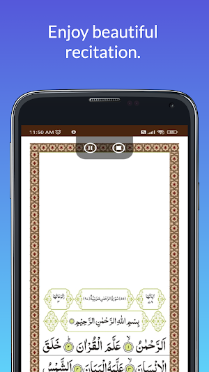 Surah Rahman Screenshot 3