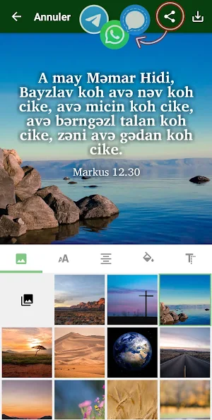 Mazagway-Hidi Bible Screenshot 2