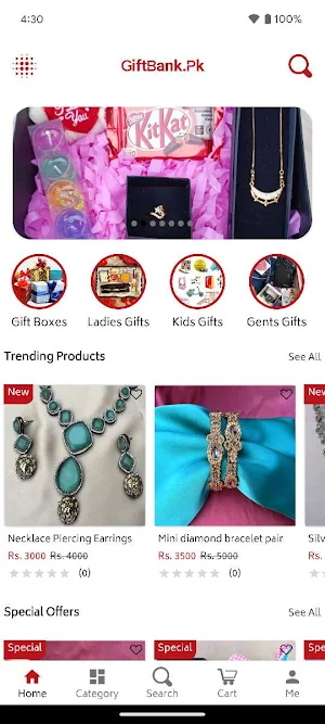 GiftBank Screenshot 0