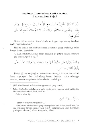 Sifat Sholat Nabi Jilid 3 Screenshot 2