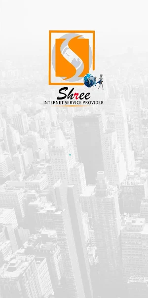 ShreeInternet Service Provider Screenshot 0