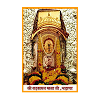 Shri Badmataji Sansthan