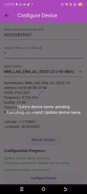 Poa LB Manager Screenshot 3