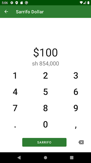 Qormeeye Exchange Screenshot 2