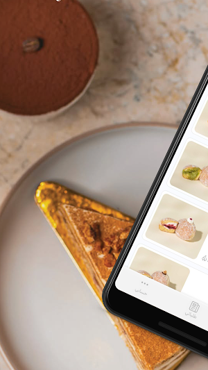 لويني بيكري| Luini bakery Screenshot 1