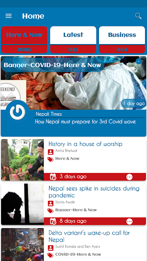 Nepal Today Screenshot 1