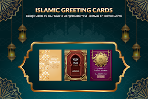 Muslim Festivals Card Maker Screenshot 0