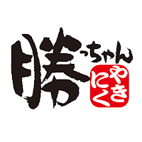 勝っちゃん 公式アプリ