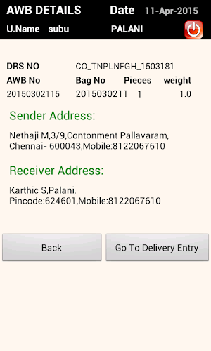 ST Priority Delivery Screenshot 0