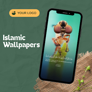 Islamic Wallpapers Screenshot 3