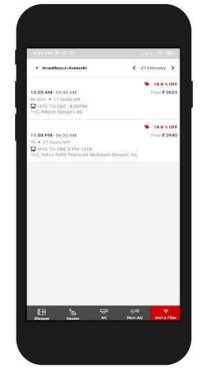 Swamy Ayyappa Travels Screenshot 2