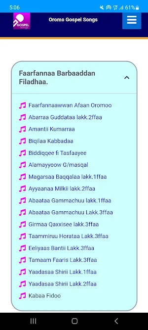 Oromo Gospel Songs Screenshot 1