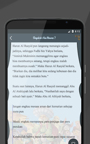 Abu Nawas Screenshot 1