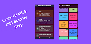 HTML CSS Master Screenshot 0