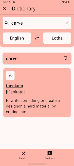 Lotha-English Dictionary Screenshot 3