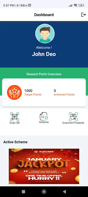 SunTree MAX Screenshot 0