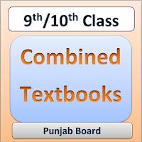 Matric Combined Text Books Punjab Board