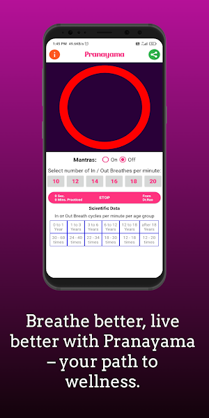 Pranayama Screenshot 2