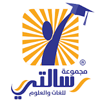 مجموعة رسالتي