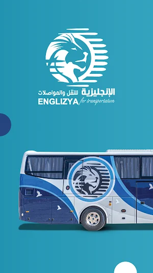 ENGLIZYA BUS Screenshot 0