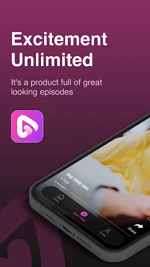 HeatShort Screenshot 1
