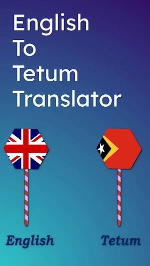 English To Tetum Translator Screenshot 0