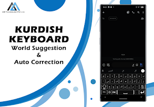 Kurdish English Keyboard Screenshot 3