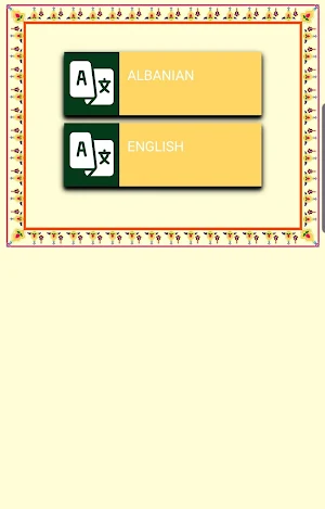 Kurani Shqip - MP3 Screenshot 3