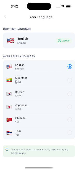 QuiTalk Screenshot 2