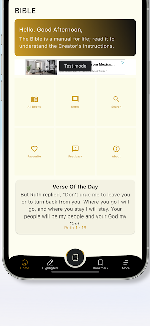 Multiversions Bible (Offline) Screenshot 3