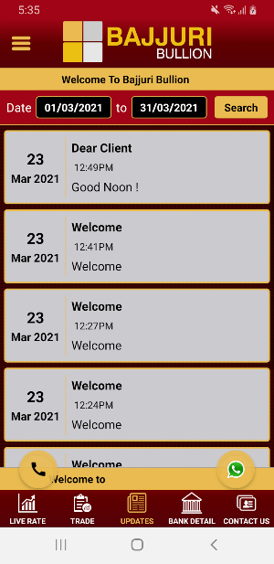 Bajjuri Bullion screenshot 7