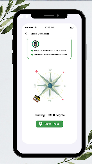 Islamic Dua - Hijri Calendar Screenshot 2