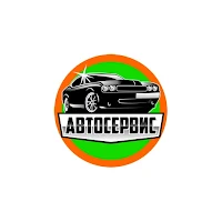 Автосервис на Немецкой деревне