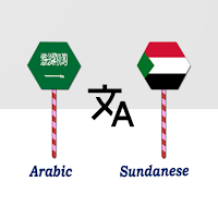 Arabic To Sundanese Translator