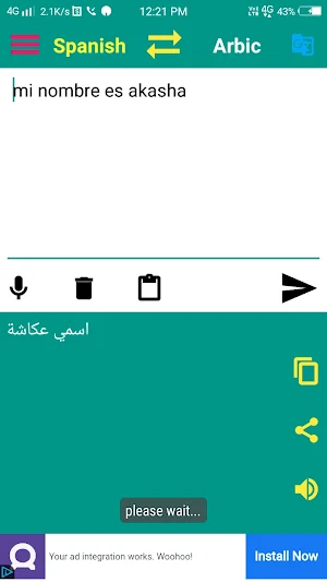 Arabic to Spanish Translator Screenshot 1