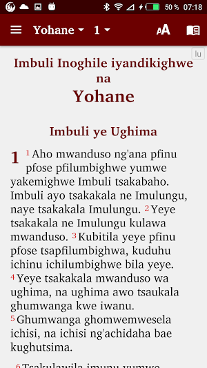 Lughuru Swahili English Arabic Screenshot 0