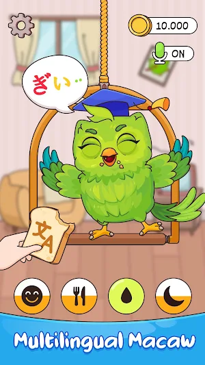 Talking Parrot - Pet Simulator Screenshot 2