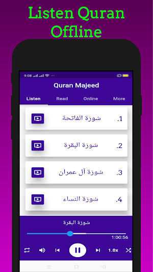 Full Quran Majeed Offline Screenshot 0