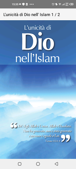 L'unicità di Dio nell' Islam Screenshot 2