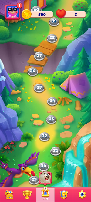 CandyBlastMatch消消乐游戏超级糖果消消乐单机 Screenshot 2