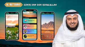Dzikir pagi dan petang lengkap Screenshot 1
