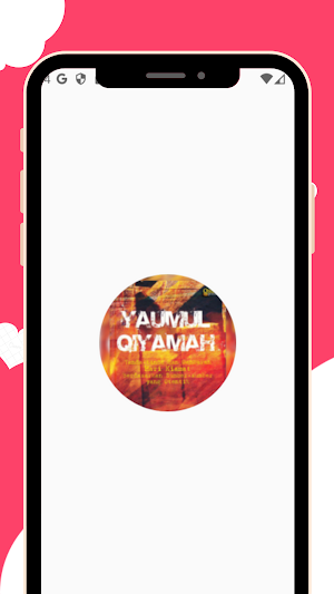 Yaumul Qiyamah Yusuf Al Wabil Screenshot 0
