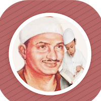 Al Minshawi & Kids Full Quran