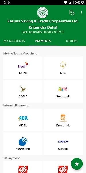 Karuna Smart Banking Screenshot 1
